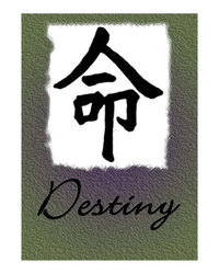 Destinycalligraphyposterc12331207